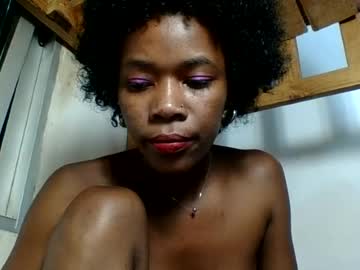 Merila205 video