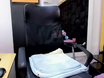 MiaRouse video